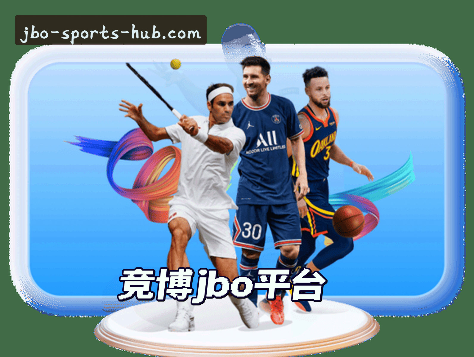 About Us